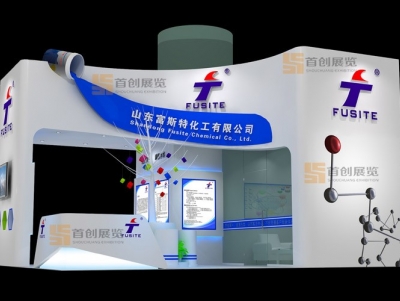 展位設計搭建：讓你的展覽成為焦點